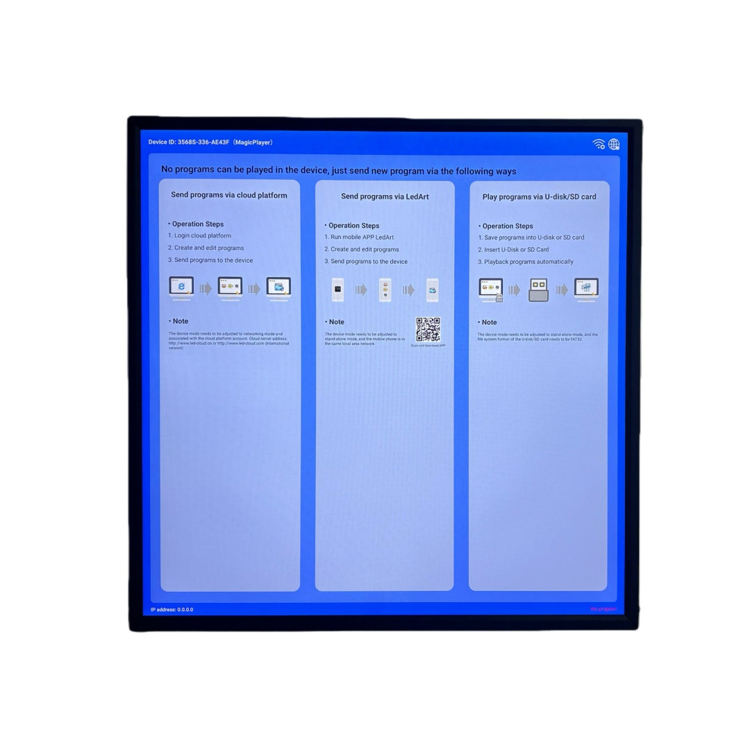 SQ-Serie 33,3 Zoll (598 × 598 mm sichtbar) Proportionaler quadratischer LCD-Bildschirm, Cloud/APP/USB-Disk