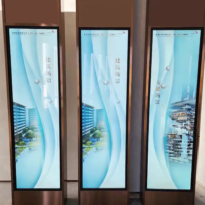 88 Inch (2158.85×600mm Viewable) Extra-Large Ultra-Wide Android LCD Bar Display | Stretched Shelf Screen | Cloud Platform, USB & App Control