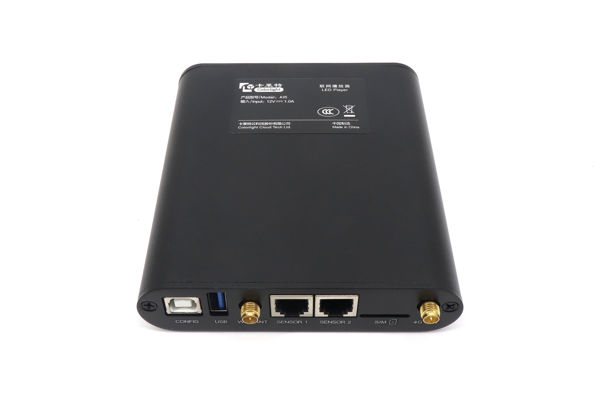 Colorlight A35 Multimedia Player Box w/ 0.35 Million Pixels Loading Capacity