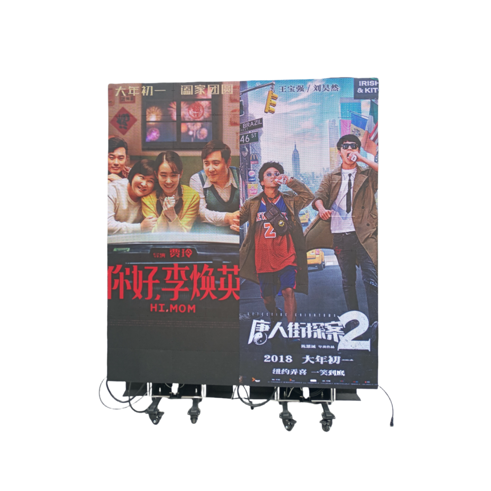 Faltbares LED-Poster der EP-M-Serie | 1 × 2,25 m All-in-One-Rollkoffer | P3,9 mm für den Innenbereich | Fernanhebbares LED-Display-Kit