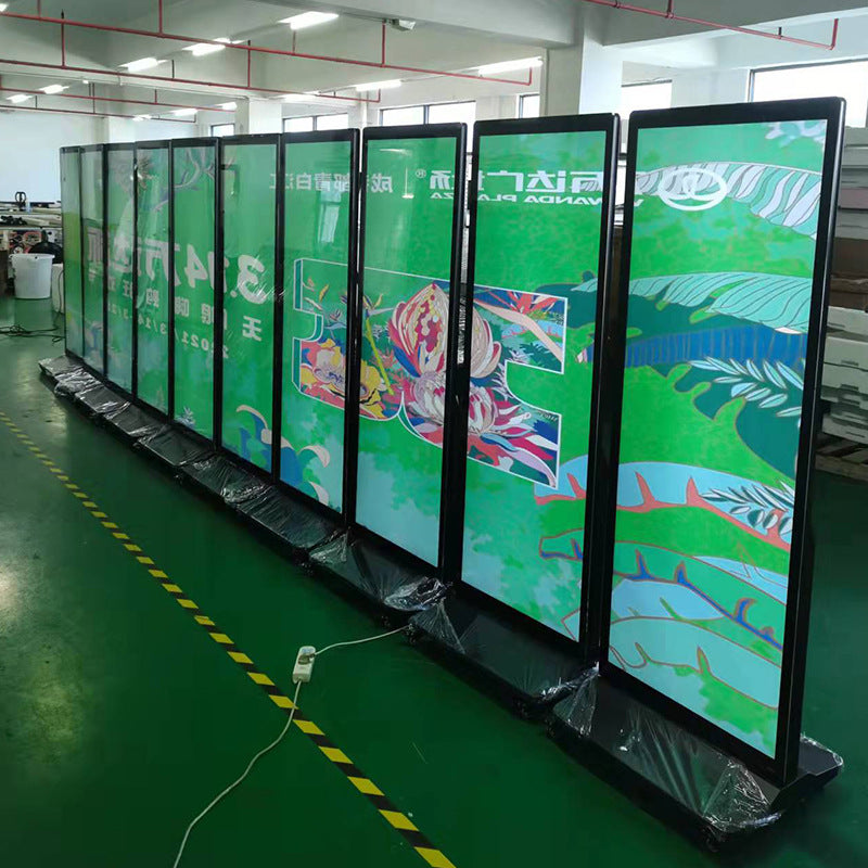 75'' Full Screen Floor Standing LCD Digital Signage Display – Non-touch / IR Touch / Capacitive Touch 4K Android Advertising Screen