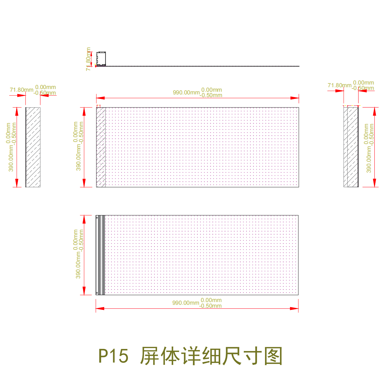 Film adhésif LED transparent P15 – 390 × 990 mm (15,35 × 38,98 po) | 3 000 nits | Écran autocollant en verre transparent à 94 % pour façades et vitrines de magasins | Plusieurs options de kits | Prêt à l'emploi