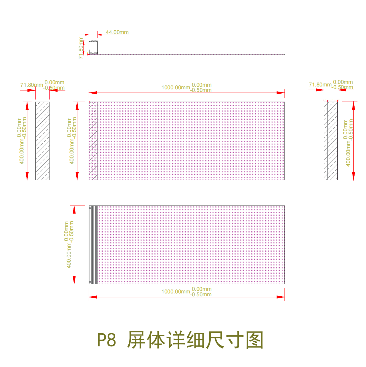 P8 selbstklebende transparente LED-Folie – 400 × 1000 mm (15,75 × 39,37 Zoll) | 2000 Nits / 4000 Nits | 92 % Transparenz Glasdisplay für Schaufenster und Ausstellungen | Mehrere Kit-Optionen | Mehrere Kit-Optionen | Plug & Play