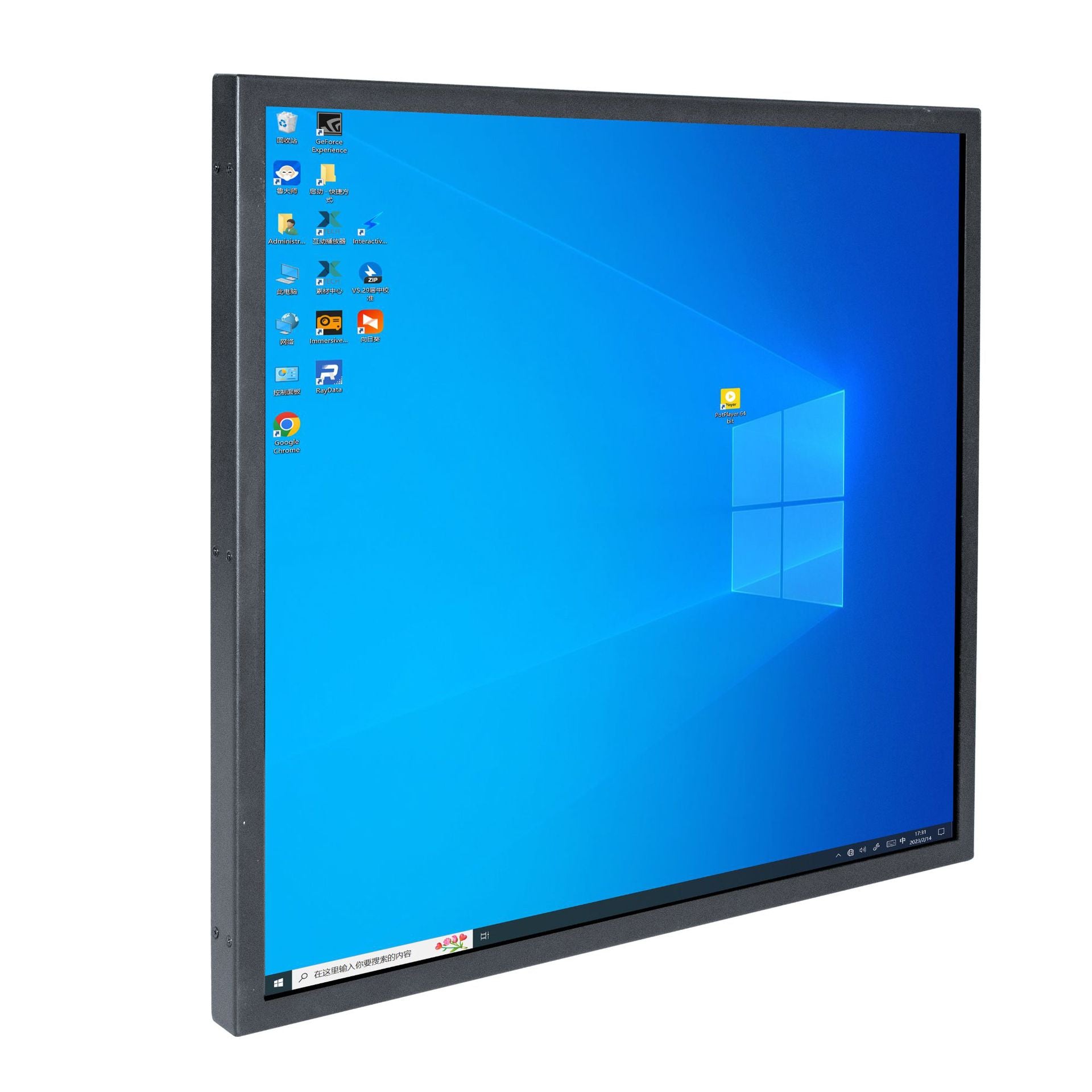 SQ Series 27.7 Inch (465×529mm Viewable) Square LCD Monitor Screen, Content Upload via Cloud / APP / USB Disk