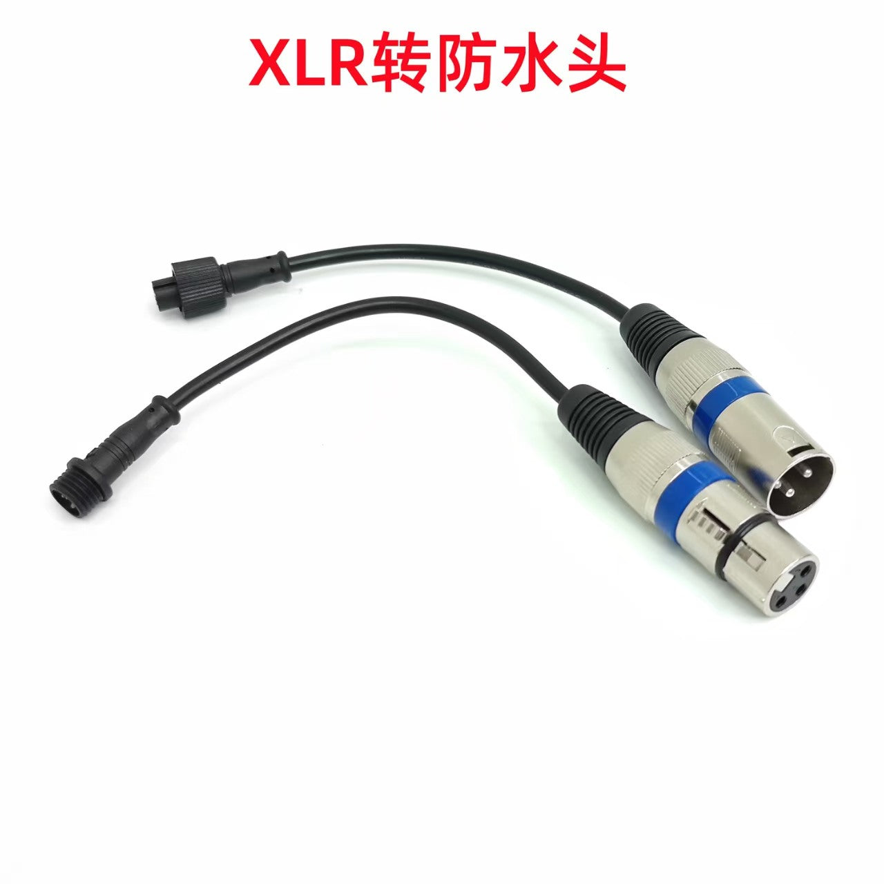 Adaptateur de connecteur femelle et mâle DMX512 XRL