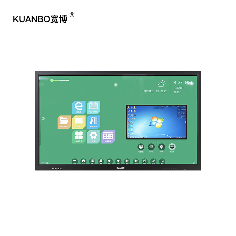 75" UHD 4K Display Smart Flat Touch Panel Education Interactive Digital Whiteboard System For Kids