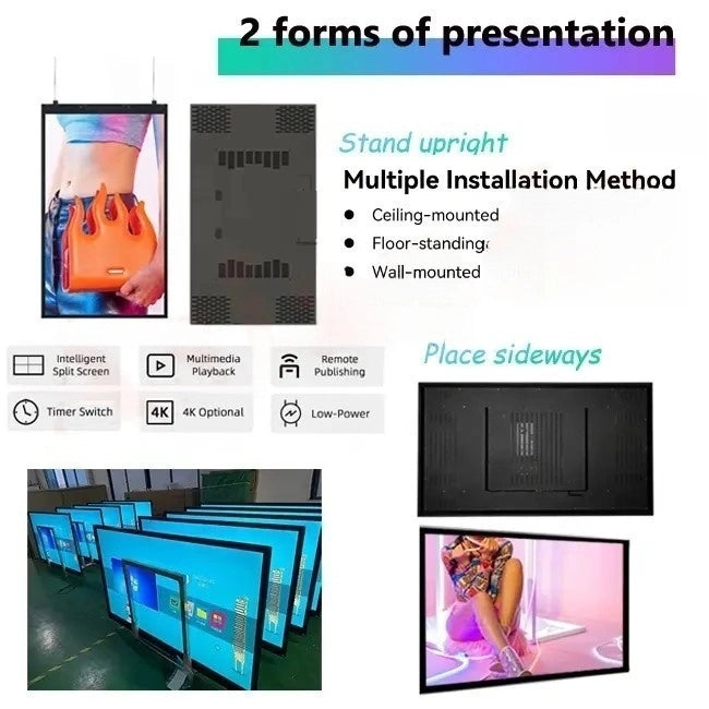 43" Single-Sided 2500nits High Bright Window LCD Digital Signage, Android RK3568 2G+32G, Non-Touch, Cloud/APP/USB, Wall-Mount/Floor Stand/Suspended Installation