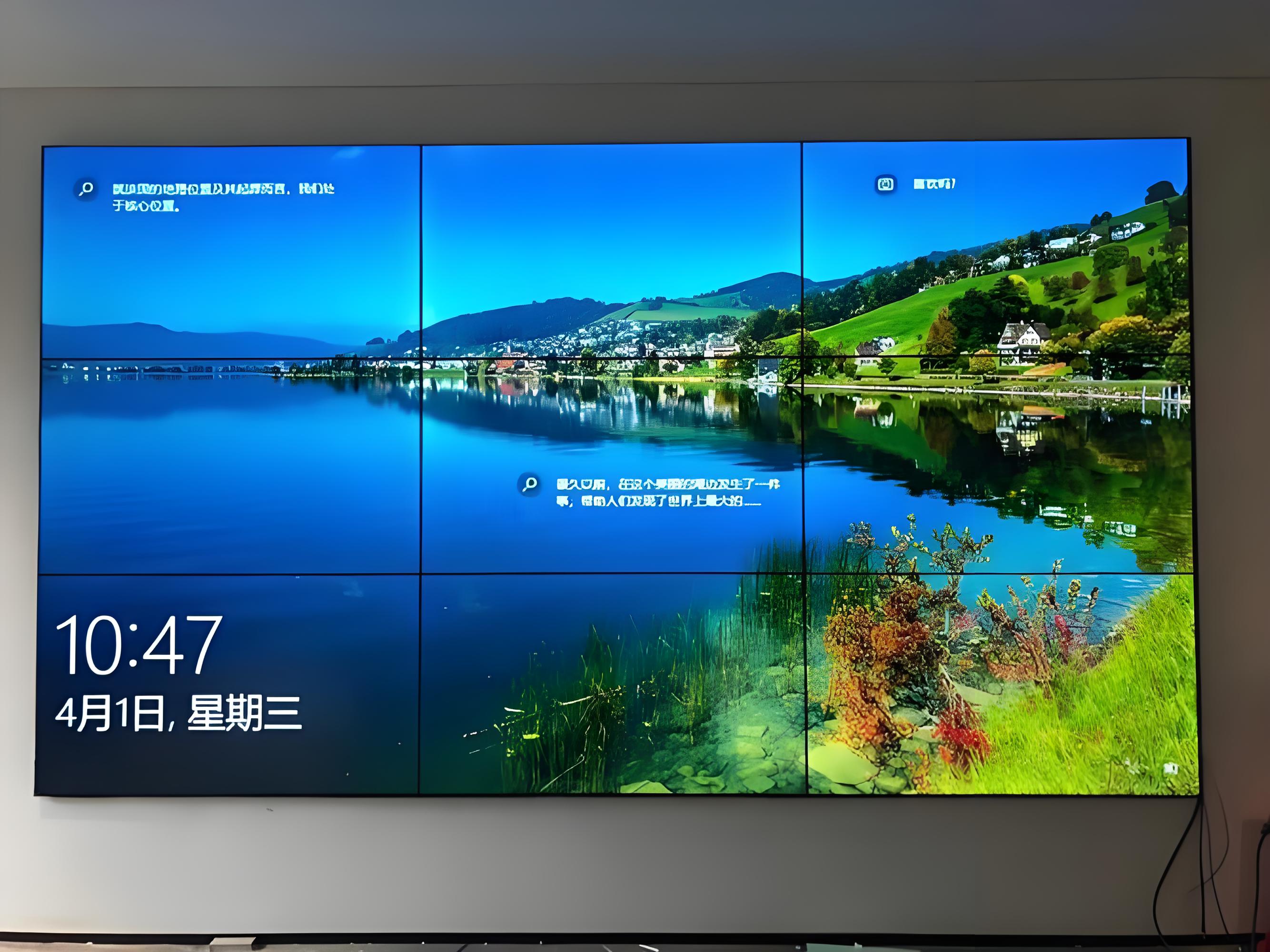 49-Zoll-BOE-LCD-Videowand – 3x3-Kit (9 Panels) | 1920 x 1080 FHD | 500 Nits | Ultraschmaler Rahmen 3,5 mm | HDMI-Spleißer + Wandhalterung enthalten