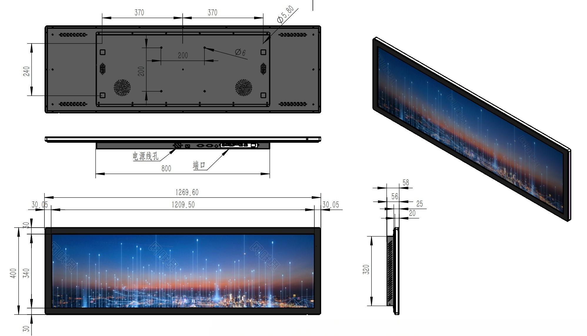49.5 Inch (1210×340mm Viewable) Ultra-Wide Stretched LCD Shelf Display | Android Bar Screen | Cloud Platform & USB Playback