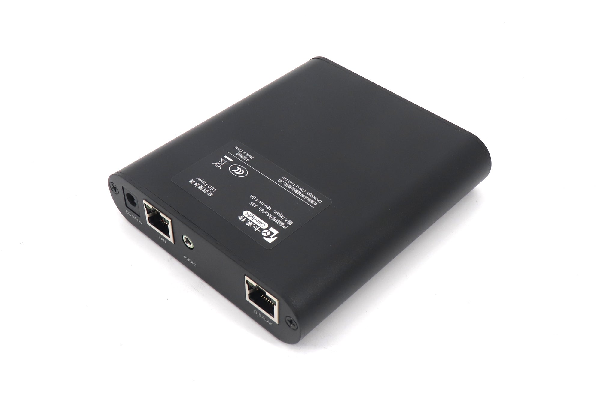 Colorlight A35 Multimedia Player Box w/ 0.35 Million Pixels Loading Capacity