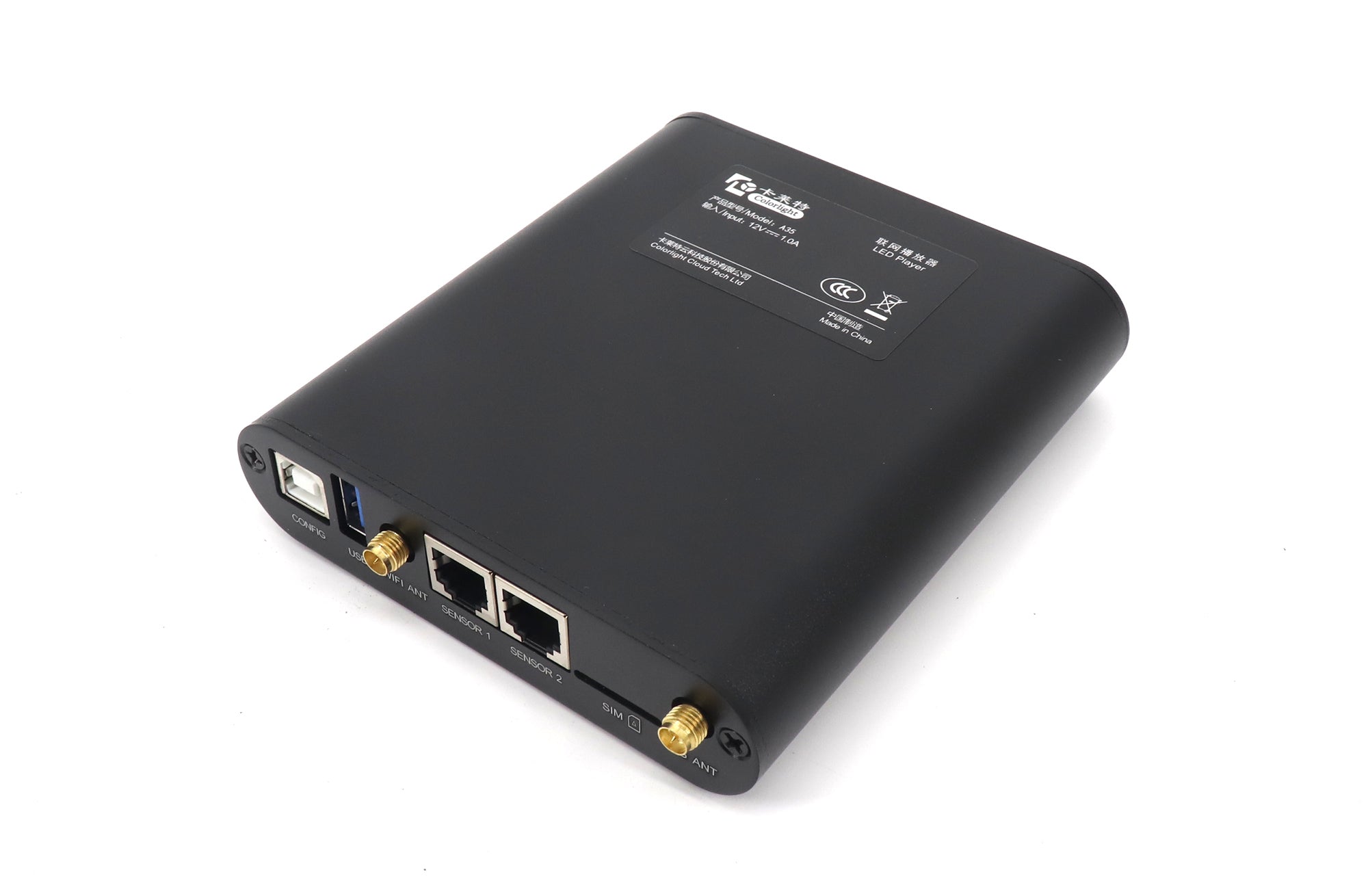 Colorlight A35 Multimedia Player Box w/ 0.35 Million Pixels Loading Capacity
