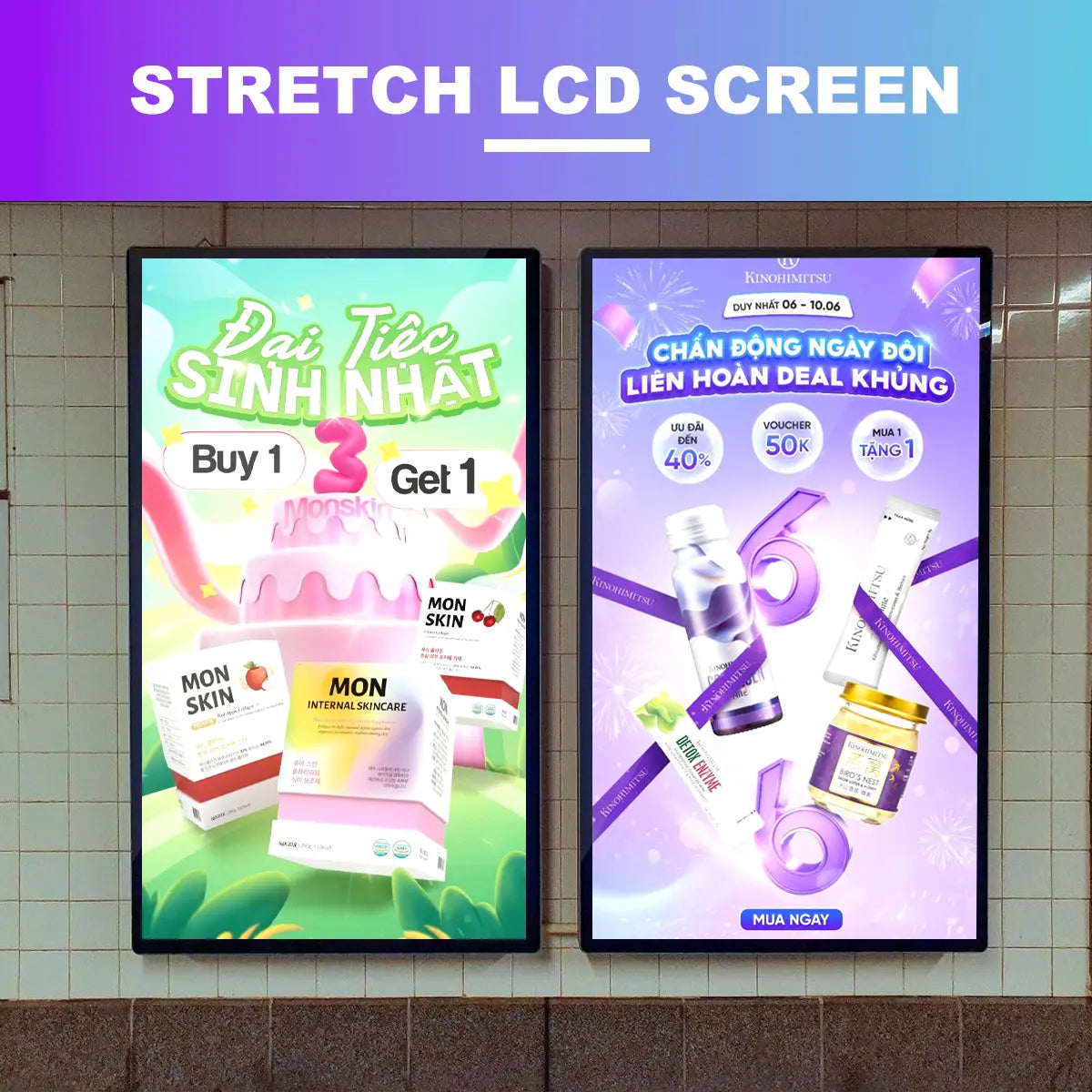 32" Indoor Wall-Mount LCD Advertising Display | Android RK3568 2GB+16GB | Non-Touch / Infrared / Capacitive Touch | CMS Software | VESA Mount