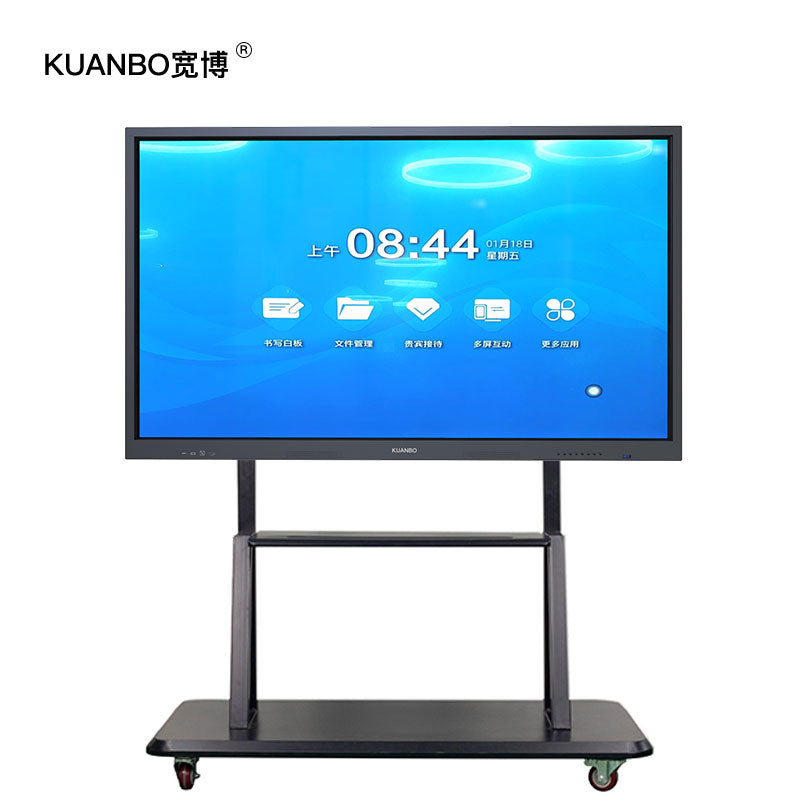 65'' Digital Conference interactive Whiteboard Video Conference Touch all-in-one Machine